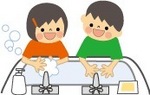 手洗い　Restroom